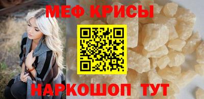 кокаин перу Кингисепп
