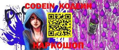 прущие грибы Кимры