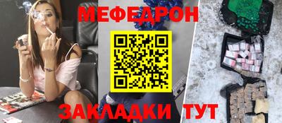 прущие грибы Кимры