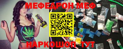 прущие грибы Кимры
