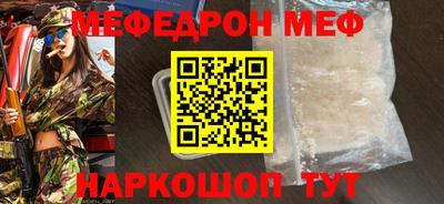 кокаин перу Кингисепп