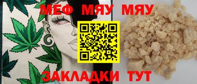 кокаин перу Кингисепп