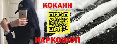 прущие грибы Кимры
