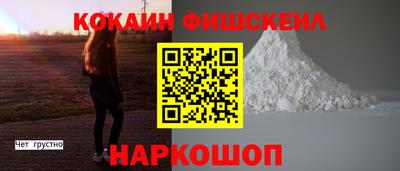 прущие грибы Кимры