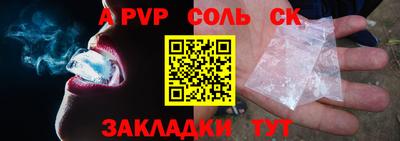 прущие грибы Кимры