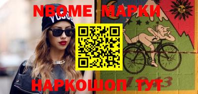 кокаин перу Кингисепп