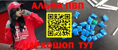 прущие грибы Кимры