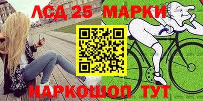 ALPHA PVP Кинель