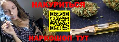 прущие грибы Кимры