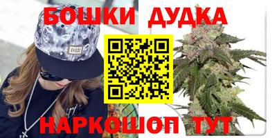 кокаин перу Кингисепп