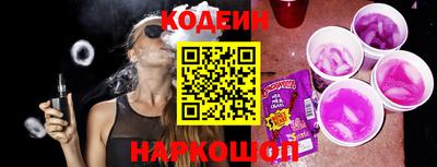 ALPHA PVP Кинель