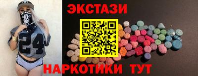 ALPHA PVP Кинель