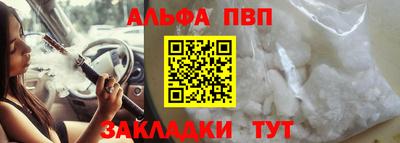 прущие грибы Кимры