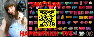 прущие грибы Кимры