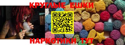 прущие грибы Кимры
