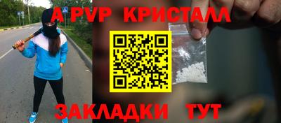 кокаин перу Кингисепп