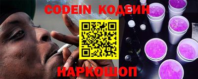 ALPHA PVP Кинель
