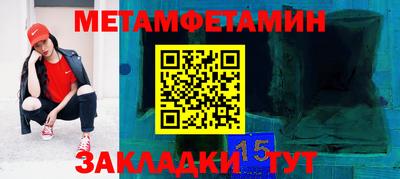 кокаин перу Кингисепп