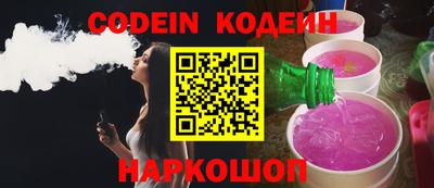 прущие грибы Кимры