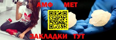 прущие грибы Кимры