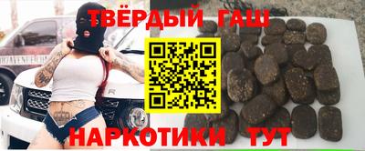 кокаин перу Кингисепп
