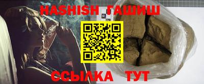 кокаин перу Кингисепп