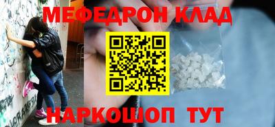 ALPHA PVP Кинель