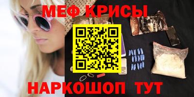 ALPHA PVP Кинель