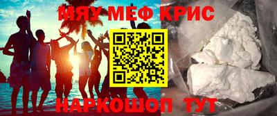 прущие грибы Кимры