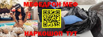 кокаин перу Кингисепп