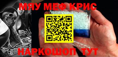 кокаин перу Кингисепп