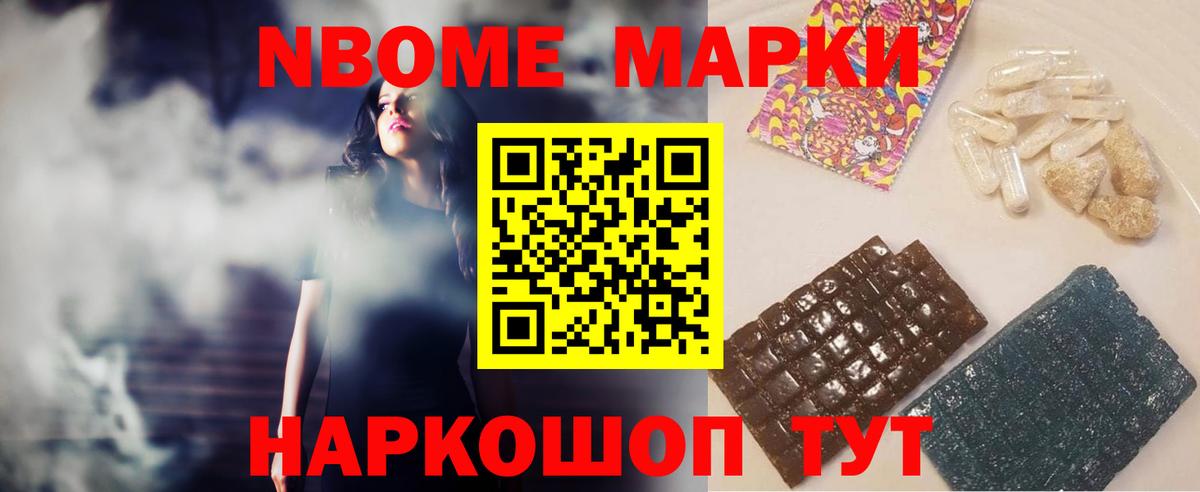 Лсд 25 экстази кислота Котельники